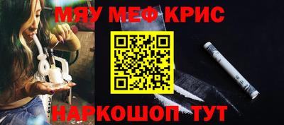 jwh Комсомольск-на-Амуре