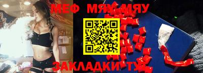 mdpv Коммунар