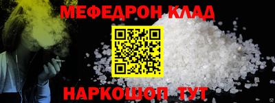 mdpv Коммунар
