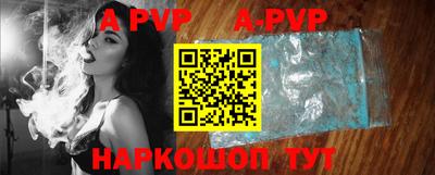 mdpv Коммунар