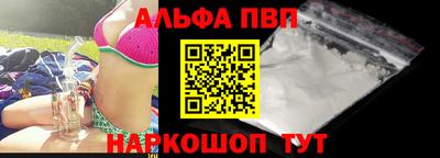 mdpv Коммунар