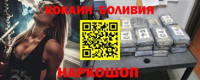 дистиллят марихуана Конаково