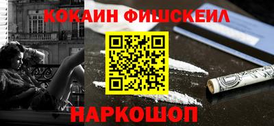 jwh Комсомольск-на-Амуре