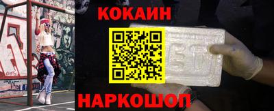 дистиллят марихуана Конаково