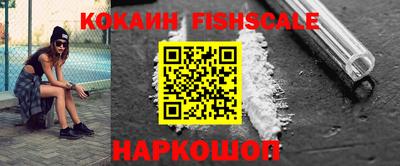 jwh Комсомольск-на-Амуре