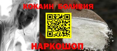 jwh Комсомольск-на-Амуре