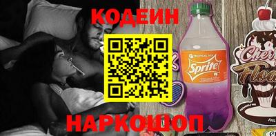 jwh Комсомольск-на-Амуре