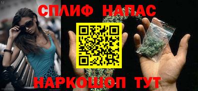 jwh Комсомольск-на-Амуре