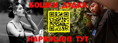 mdpv Коммунар