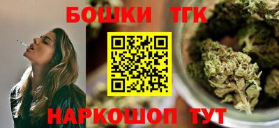 mdpv Коммунар