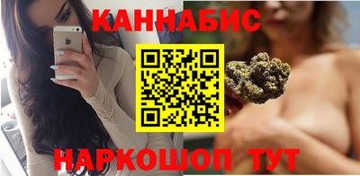 jwh Комсомольск-на-Амуре