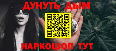 jwh Комсомольск-на-Амуре