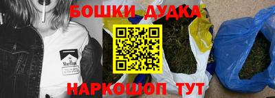 mdpv Коммунар