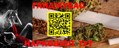 jwh Комсомольск-на-Амуре