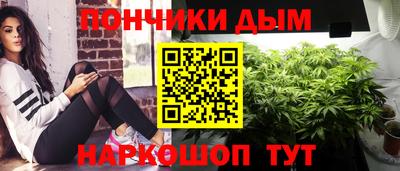 jwh Комсомольск-на-Амуре