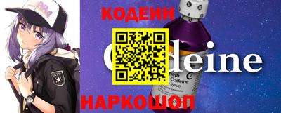 jwh Комсомольск-на-Амуре