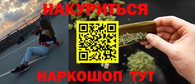 mdpv Коммунар