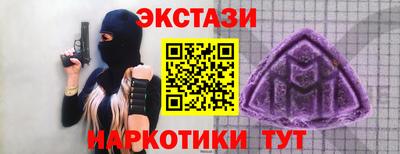 дистиллят марихуана Конаково