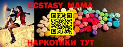 mdpv Коммунар