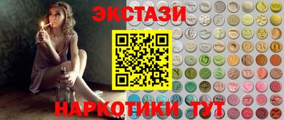 mdpv Коммунар