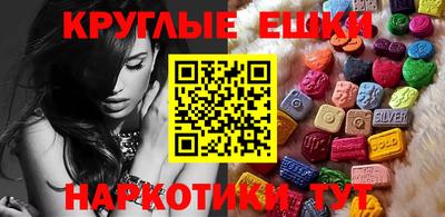 jwh Комсомольск-на-Амуре