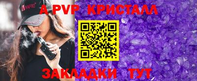 дистиллят марихуана Конаково