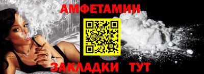 дистиллят марихуана Конаково