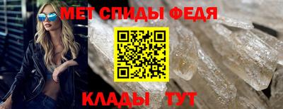 jwh Комсомольск-на-Амуре