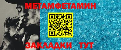 jwh Комсомольск-на-Амуре