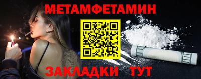 дистиллят марихуана Конаково