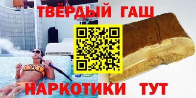 mdpv Коммунар