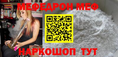mdpv Коммунар